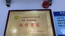 華為Mate30 Mate30pro 華為mate30pro二手 華為手機(jī) 二手5G手機(jī) 國(guó)行95新 亮黑色（4G版） 【Mate30】8+128G（100%電池） 曬單實(shí)拍圖