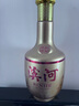 濱河臻品52度白酒 隴酒九糧香型整箱4瓶純糧釀造商務(wù)宴請聚會用酒 52度 500mL 4瓶 【整箱裝買一送一】 曬單實拍圖