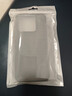 小米15/15Pro原裝手機(jī)殼保護(hù)套全包防摔鏡頭保護(hù)殼小米15/15Pro手機(jī)殼 小米15原裝自帶手機(jī)殼 曬單實(shí)拍圖