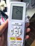 尼初適用gree格力空調(diào)遙控器萬(wàn)能全通用yapof3智享品悅Ybof2Q力風(fēng)管柜機(jī)悅風(fēng)1.5匹kfr遙控板y502k 曬單實(shí)拍圖