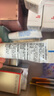 馬林戈茨莫吉托薄荷味潤唇膏10ml 唇膜保濕滋潤馬林狗子護唇精華男女通用 曬單實拍圖