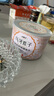 【新疆特產(chǎn)】馬牙瓜子火知了牙簽瓜子原香味昌吉葵花籽月牙狼牙細(xì)長(zhǎng)炒瓜子辦公室休閑零食 四罐優(yōu)惠裝(180g/罐*4罐) 曬單實(shí)拍圖