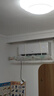 奧克斯（AUX）大1.5匹 省電俠 國家補(bǔ)貼新一級掛機(jī)變頻冷暖家用掛壁式空調(diào) 節(jié)能KFR-35GW/BpR3AQS1(B1) 曬單實(shí)拍圖