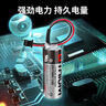 全新東芝ER17500V 3.6V鋰電池EPSON愛(ài)普生機器人手臂住友注塑機器 ER17500V【棕色小插頭】 曬單實(shí)拍圖