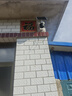 奧克斯4g太陽(yáng)能攝像頭室外無(wú)電無(wú)網(wǎng)終身免費(fèi)流量免插電手機(jī)遠(yuǎn)程高清監(jiān)控器家用戶外360度無(wú)死角全景夜視 曬單實(shí)拍圖