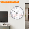 天王星鐘表掛鐘客廳時(shí)鐘家用時(shí)尚簡(jiǎn)約掛墻表創(chuàng  )意掃秒機芯石英鐘36cm 曬單實(shí)拍圖