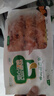 澤眾（zezon）骨肉相連串雞肉串脆骨串燒烤食材年貨炸串冷凍半成品炸雞 清真骨肉相戀串400g*4袋 曬單實(shí)拍圖