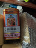 香港正品 星馬南洋鎮(zhèn)痛霸活絡(luò)油60ML港貨原裝 舒筋活絡(luò)祛風散寒 鎮(zhèn)痛霸活絡(luò)油60ML 曬單實拍圖
