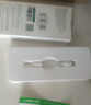 綠聯(lián) 蘋果耳機轉(zhuǎn)接頭 適用于iPhone14/13Promax手機  MFi認(rèn)證耳機插孔音頻轉(zhuǎn)換器數(shù)據(jù)線 lightning轉(zhuǎn)3.5MM孔耳機轉(zhuǎn)接線 曬單實拍圖