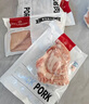 1號(hào)會(huì)員店黑豬雪花松板肉 凈重2.4斤 豬肉豬頸肉臉頰肉豬臉肉烤肉燒烤食材 曬單實(shí)拍圖