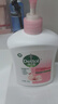 滴露（Dettol）洗手液消毒抑菌滋潤500g+500g補(bǔ)充裝兒童家庭護(hù)手替換 曬單實(shí)拍圖