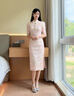 泰勒馬丁粉色新中式新娘旗袍2025新款訂婚禮服裙敬酒服結(jié)婚領(lǐng)證回門服 QP15 常規(guī) M 曬單實(shí)拍圖
