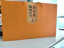 漁大叔 陳皮紅豆海參羹1548g禮盒鮮燉遼刺參0脂肪0鈉大連特產(chǎn)中秋節(jié)送禮 曬單實拍圖