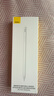 倍思電容筆iPad蘋(píng)果筆【2025升級(jí)】適用25年P(guān)ro/Air/Mini/iPad11平板觸控觸屏手寫(xiě)筆applepencil二代 曬單實(shí)拍圖