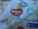 好奇（Huggies）金裝成長褲XXL74(15kg以上)加加大號嬰兒尿不濕超薄拉拉褲 曬單實拍圖