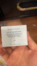 修麗可緊致塑顏精華霜 15ml AGE面霜 保濕抗皺緊致【臨期清倉】 曬單實拍圖