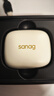 SANAG塞那G6S掛耳式藍(lán)牙耳機(jī)骨傳導(dǎo)概念開放式運(yùn)動(dòng)跑步游戲無(wú)線通話降噪防水長(zhǎng)續(xù)航 適用小米蘋果華為 曬單實(shí)拍圖