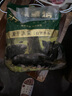 金鑼冷鮮肉 沂蒙山黑豬去皮五花肉1000g 精品五花肉條 生鮮烤肉食材 曬單實(shí)拍圖