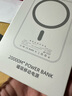 嘉柏蘭【國家3C認(rèn)證丨銷量第一】MagSafe磁吸充電寶移動電源20W超級快充超薄迷你便攜無線適用蘋果華為 旗艦版【20000M】國家3C認(rèn)證丨全系通用 可上飛機(jī)高鐵+全網(wǎng)熱銷100W+高品質(zhì)電芯 曬單實(shí)拍圖