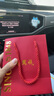 老鳳祥黃金項(xiàng)鏈女款足金四葉草純金吊墜套鏈七夕情人節(jié)禮物送女朋友老婆 【今/次日達(dá)】足金吊墜約1g*禮盒*賀卡 曬單實(shí)拍圖