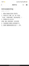 【官方正版 贈同步音頻】超級文言本 6冊 蔣軍晶一間讀寫(xiě)教室 小學(xué)生一二三四五六年級文言文小古文閱讀書(shū)籍 丁慈礦 著(zhù) 超級文言本超級作文本 1-6年級（贈音頻+一本通+文言笑話(huà)） 超級文言本 1-6年 曬單實(shí)拍圖