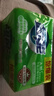 超能 檸檬草透明皂 檸檬草香 226g*2塊 清新去異味 不傷手 曬單實拍圖