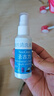 SooGree眼鏡清洗劑洗眼鏡水清洗液噴霧手機(jī)相機(jī)鏡頭片電腦屏幕清潔神器 曬單實(shí)拍圖