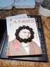 福韻瑞小葉紫檀手串男款十八羅漢紫檀木手鏈佛頭手串佛珠文玩木質(zhì)手把件 【貔貅抱球六字真言款】小葉紫檀 曬單實拍圖