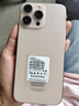 HWEIAI手機1TB超大內(nèi)存 十面抗摔防水 7800mAh快充大電池學(xué)生電競高清拍照6年質(zhì)保原裝正品全新手機 鈦沙金 16G運行+512G內(nèi)存 官方標配 曬單實拍圖