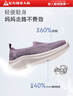 足力健老人鞋正品防滑鞋夏季網(wǎng)面新款女士休閑鞋便捷一腳蹬媽媽鞋休閑鞋 曬單實(shí)拍圖