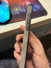 富樸ins笑臉適用iphone16pro手機(jī)殼蘋果13硅膠套15promax軟殼14情侶男 nice大笑臉 iPhone 16 pro 曬單實(shí)拍圖
