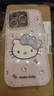 小莓介邊框鑲鉆閃粉hellokitty貓?zhí)O果16promax手機(jī)殼新款KT貓15立體閃鉆蝴蝶結(jié)14pro保護(hù)套16全包13p防摔 蝴蝶結(jié)貓咪【全包邊鑲鉆】淺紫色 iPhone 16 Pro 曬單實(shí)拍圖