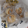 良品鋪?zhàn)?5年新款蛋黃酥禮盒營(yíng)養(yǎng)早餐特產(chǎn)小吃零食囤貨傳統(tǒng)中式糕點(diǎn)心送禮 【到手兩箱】經(jīng)典蛋黃酥800g*2箱 ， 曬單實(shí)拍圖