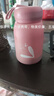 【京東物流送貨上門】萌萌兔卡通水杯女牛奶玻璃杯創(chuàng)意便攜杯子 粉色萌萌兔 330ml 1只 曬單實(shí)拍圖