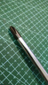 VESSEL威威 No.220球形手柄螺絲刀 葫蘆柄十字帶磁螺絲批改錐 PH2X200mm 曬單實拍圖