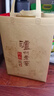 瀘州老窖特曲晶彩 濃香型白酒 送禮佳選 52度 500mL 2瓶 精彩時刻禮盒 曬單實拍圖