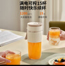 九陽（Joyoung）榨汁杯 果蔬榨汁機(jī)攪拌杯 嬰兒輔食機(jī)小型電動(dòng)多功能自動(dòng)清洗 10葉刀秒碎冰果汁杯LJ645 國家補(bǔ)貼 曬單實(shí)拍圖