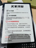 維派（VONPACK）電動打包機 熱熔手提式V2打包機兩電一充全自動塑鋼帶pet捆扎免扣pp帶塑料帶小型收緊一體機 曬單實拍圖
