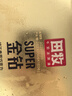 田牧娃娃頭冰淇淋花臉牛奶巧克力味雪糕67g*6支【滿128享包*郵】 花臉牛奶巧克力味6支 曬單實拍圖