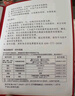 雙喜蒸鍋三層304不銹鋼蒸煮兩用湯鍋高拱蓋蒸籠燃?xì)庠铍姶艩t通用32CM 曬單實拍圖
