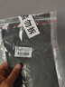 3M 砂紙 5.5