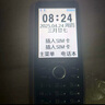 紐曼（Newman）N90 鋼琴黑 2.8英寸學(xué)生手機(jī)初中生高中生戒網(wǎng)無(wú)游戲4G全網(wǎng)通精準(zhǔn)定位視頻通話(huà)超長(zhǎng)待機(jī)老年人手機(jī) 曬單實(shí)拍圖