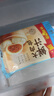 廣州酒家利口福 鮮汁大肉包390g*2袋 12個 兒童面點 速食懶人 早餐半成品 包子 曬單實拍圖