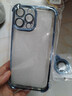 諾梵爵適用蘋(píng)果16promax手機殼磁吸帶支架iphone15新款16pro透明高級14por鏡頭全包13四角氣囊防摔鏡頭膜 【鈦藍色】金屬支架 iPhone 13 Pro Max 曬單實(shí)拍圖