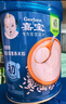 嘉寶（GERBER）高鐵米粉嬰幼兒輔食米糊原味250g含DHA活性益生菌6月+100%真驗廠(chǎng)  曬單實(shí)拍圖