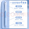 咔巴熊【開(kāi)學(xué)必備】咔巴熊 按動(dòng)中性筆5支裝黑色 0.5mm高顏值ST速干刷題筆套裝順滑筆芯碳素筆 彩虹慕斯 曬單實(shí)拍圖