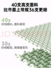 宜而爽【一等品100%純棉】女士秋褲全棉保暖褲大碼打底秋冬季棉毛褲女 曬單實(shí)拍圖