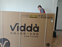 Vidda 海信電視75英寸 R75 2025款 一級能效 144Hz高刷 2+32G 換新家電國家補貼液晶游戲電視75V1Q-R 曬單實拍圖