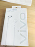 vivo XE160 耳機 Type-C 版 半入耳線控有線耳機 1.25m 曬單實拍圖