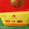 沱牌特曲 生態(tài)窖藏 濃香型 白酒 50度 500ml*6 整箱裝  曬單實(shí)拍圖